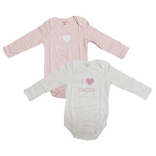 Fox & Bunny Baby Bodysuit Multi 2pcs pack L-92